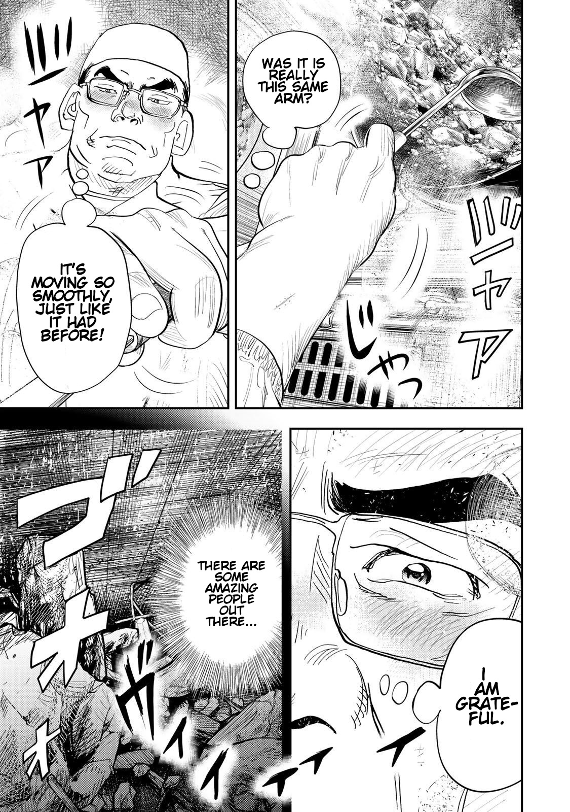 Megumi no Daigo - Kyuukoku no Orange Vol. 2 Ch. 4 第41页