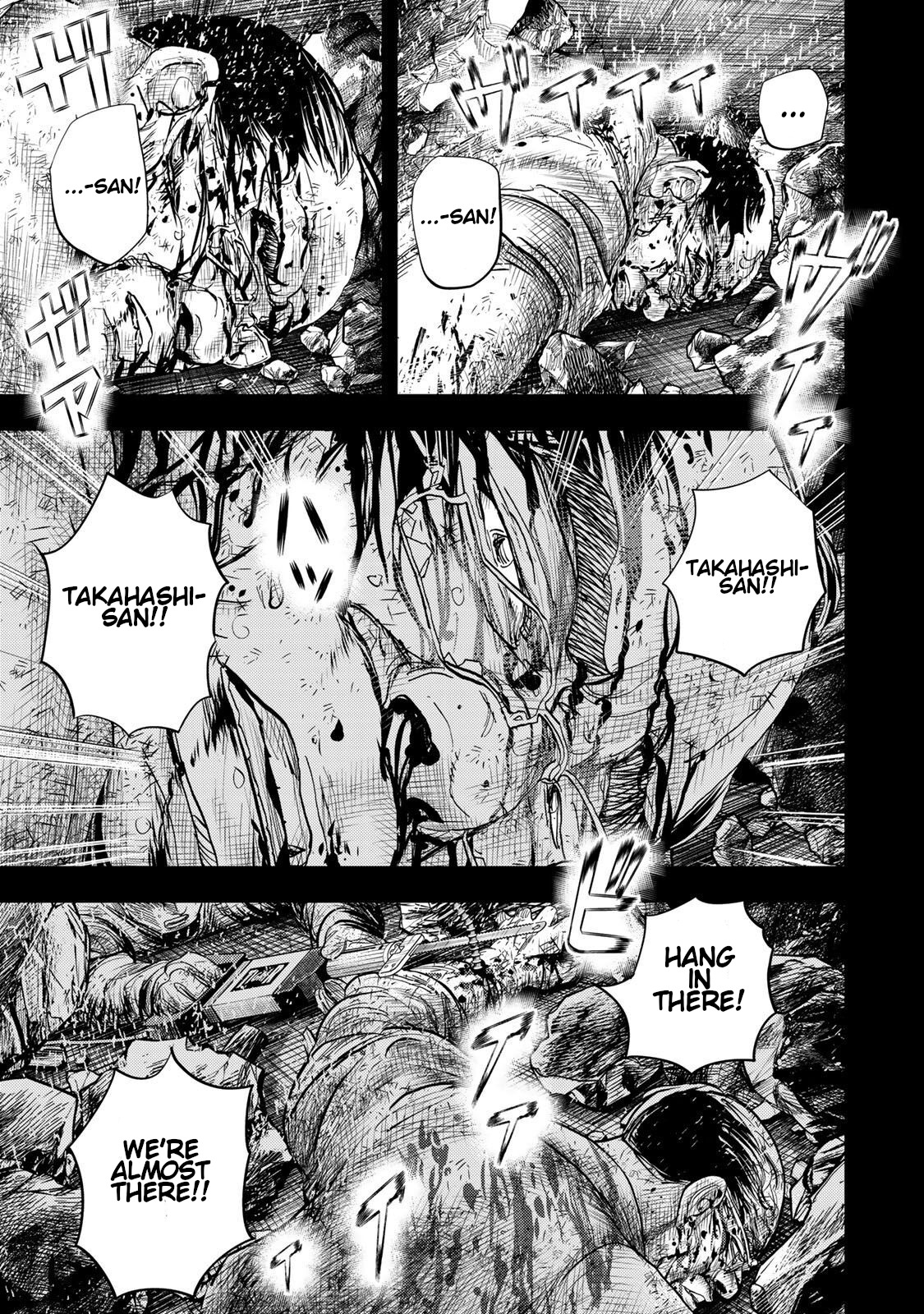 Megumi no Daigo - Kyuukoku no Orange Vol. 2 Ch. 4 第43页