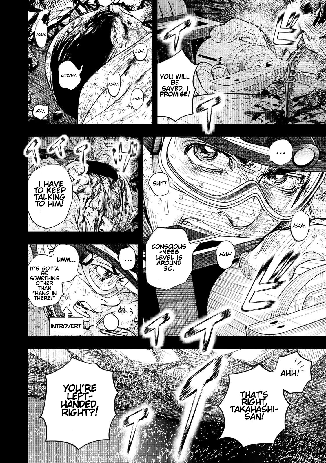 Megumi no Daigo - Kyuukoku no Orange Vol. 2 Ch. 4 第44页