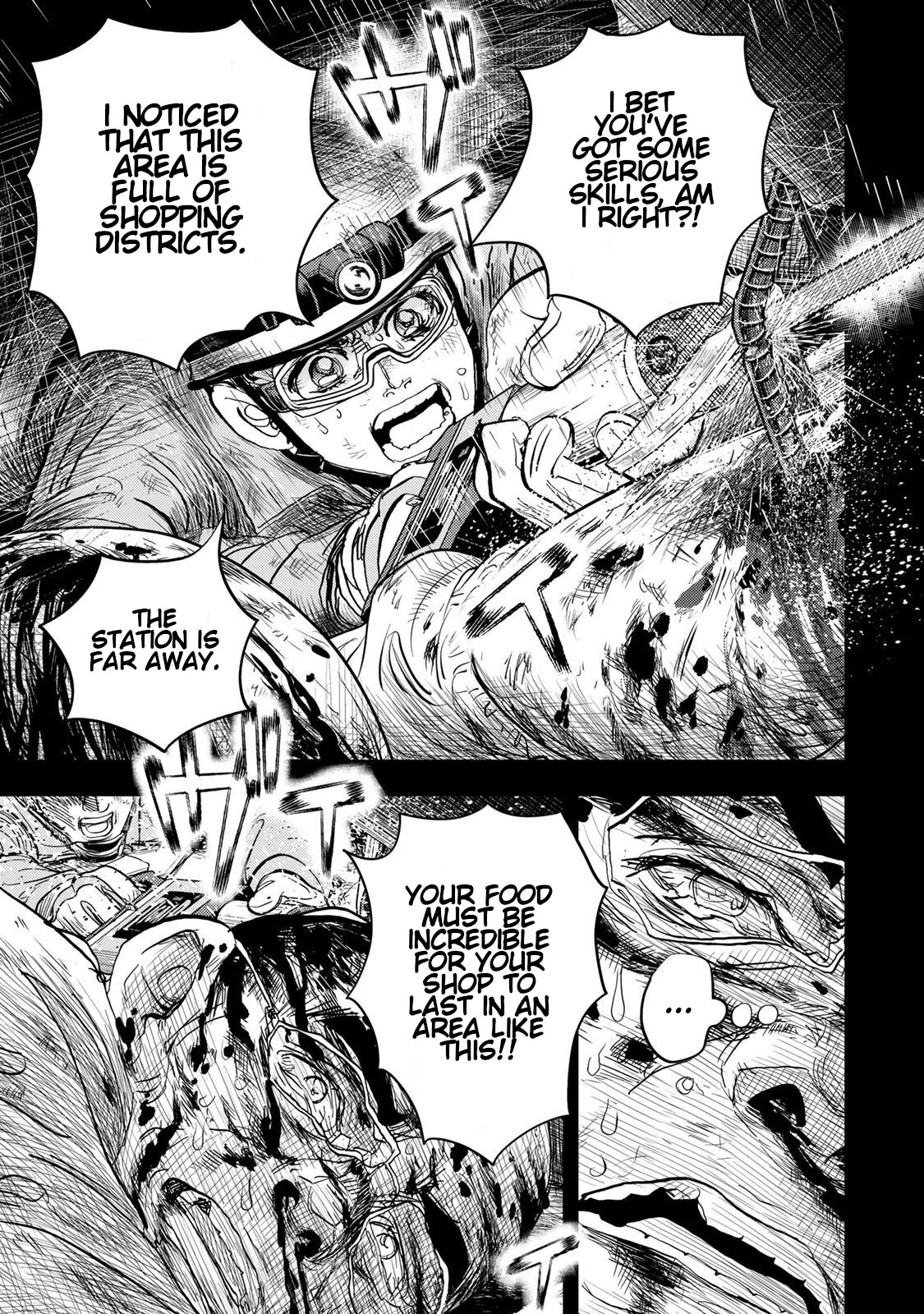 Megumi no Daigo - Kyuukoku no Orange Vol. 2 Ch. 4 第47页