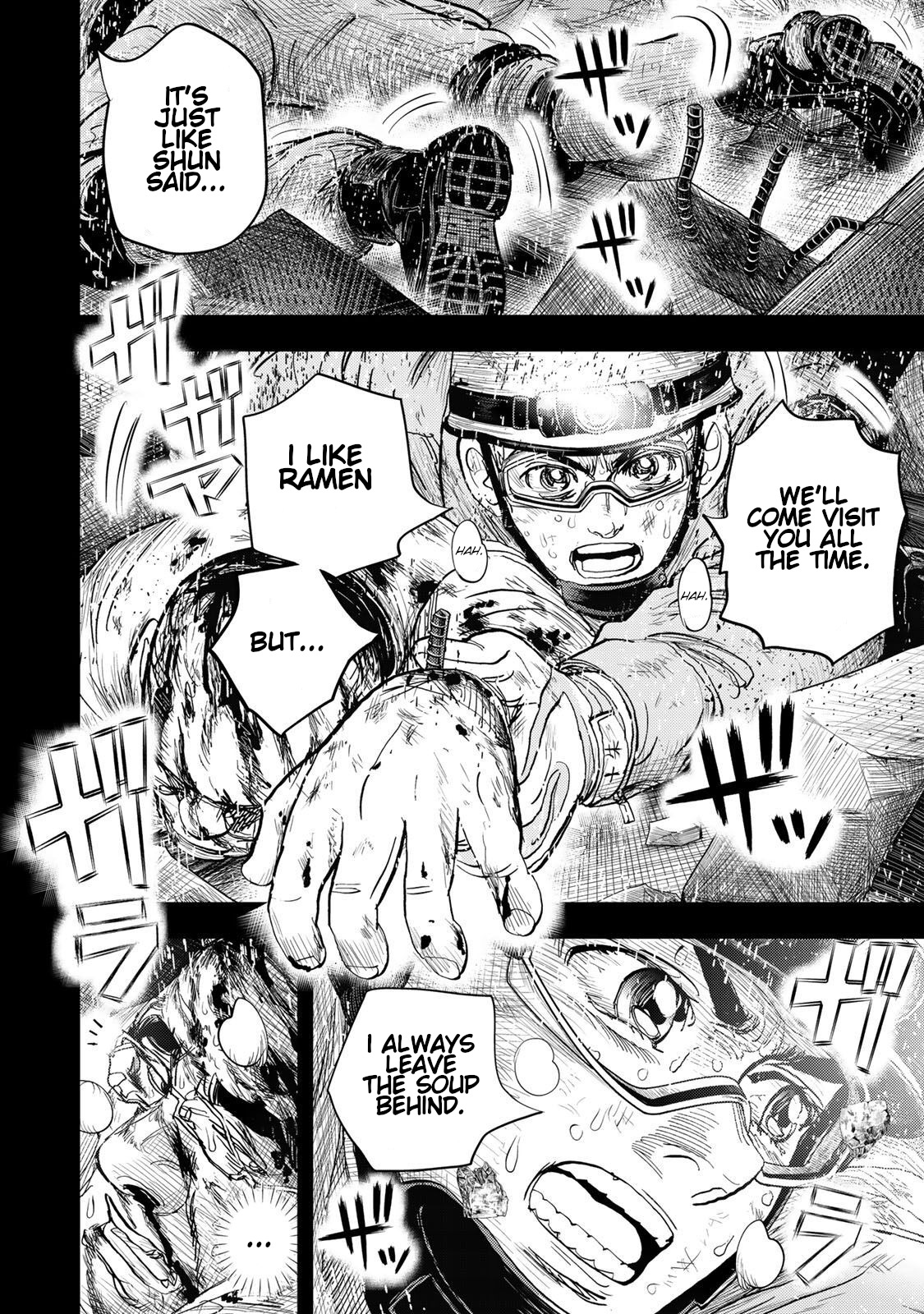Megumi no Daigo - Kyuukoku no Orange Vol. 2 Ch. 4 第52页