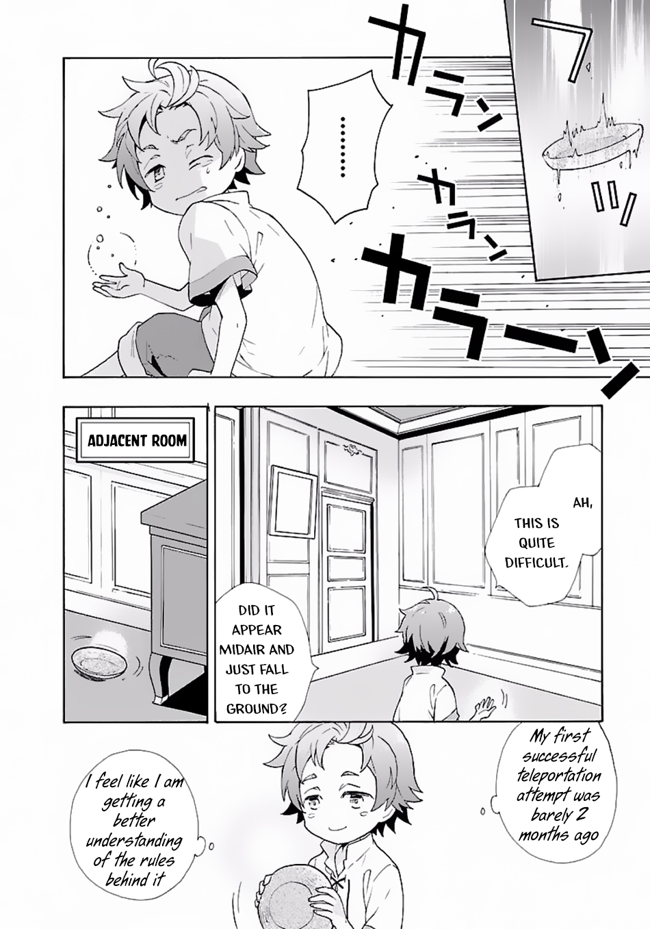 Tensei Shite Inaka de Slow Life wo Okuritai Here Comes the Spaghetti Boom! 第3页
