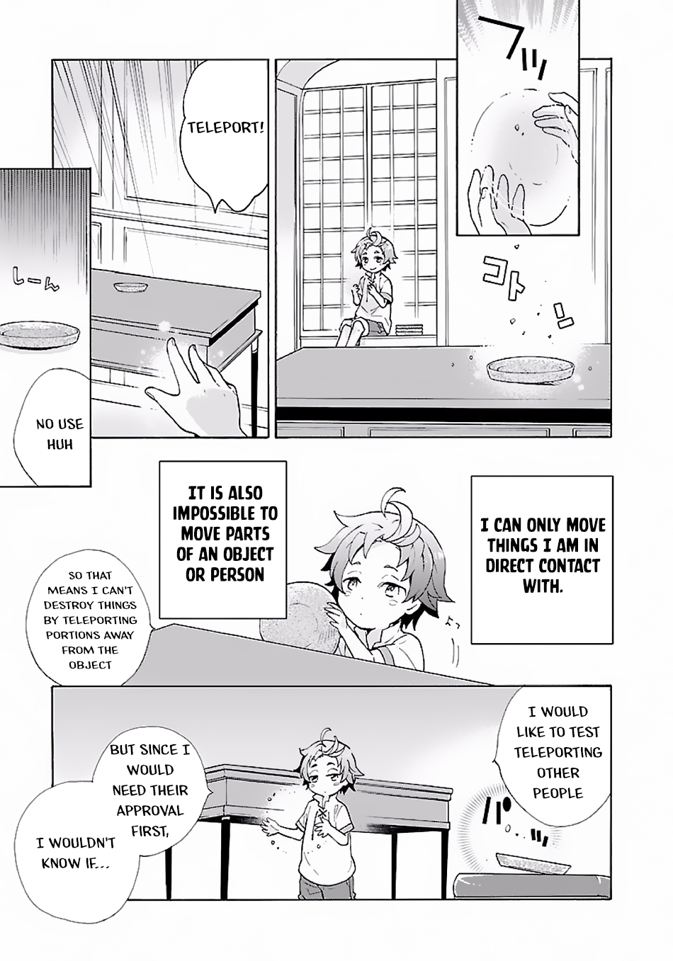 Tensei Shite Inaka de Slow Life wo Okuritai Here Comes the Spaghetti Boom! 第4页