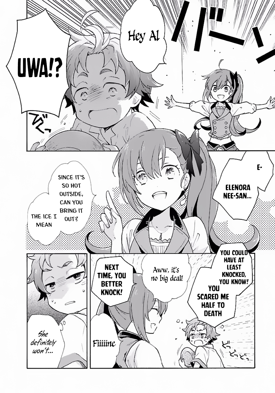 Tensei Shite Inaka de Slow Life wo Okuritai Here Comes the Spaghetti Boom! 第5页