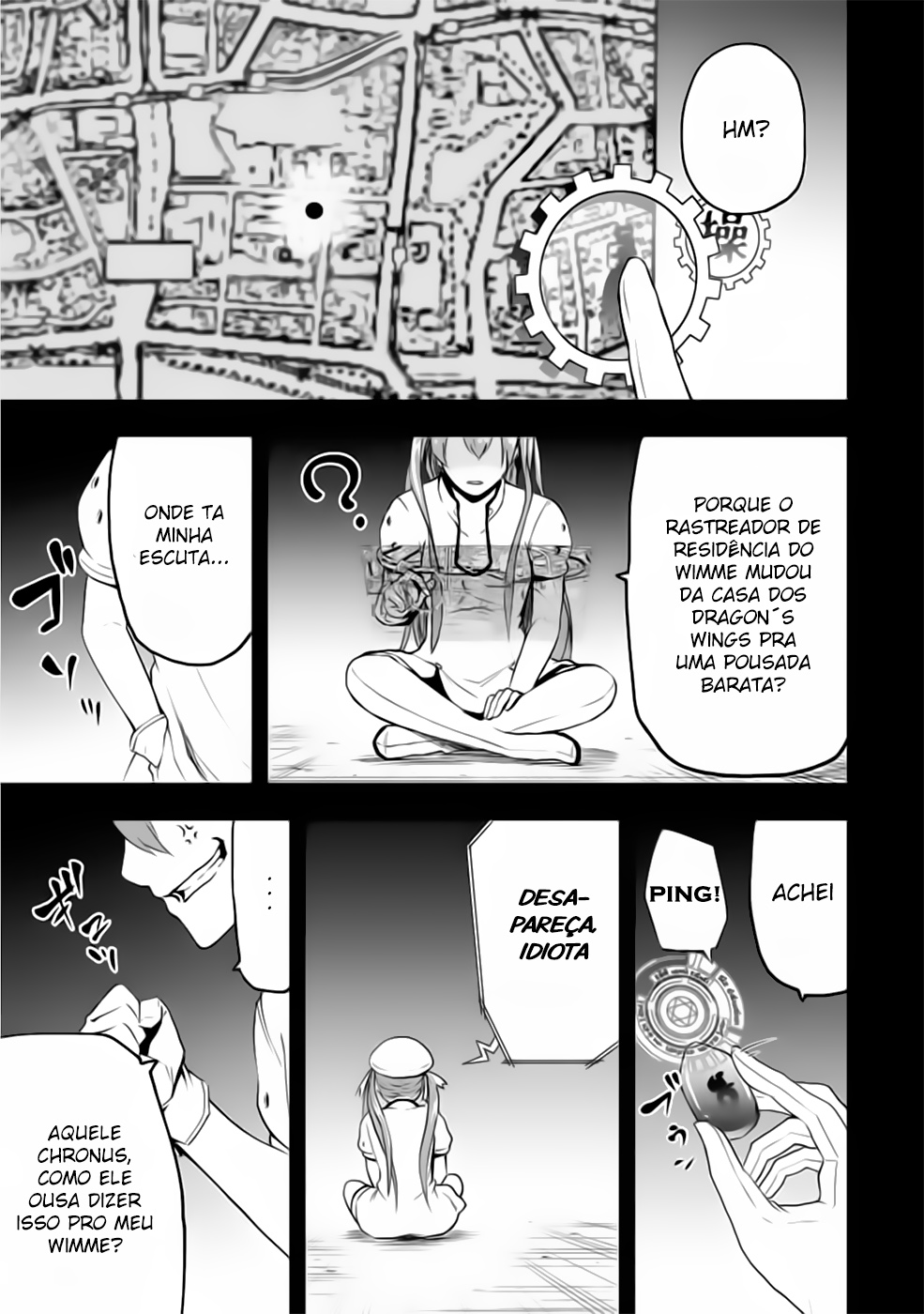 Zatsuyou Fuyo Jutsushi ga Jibun no Saikyou ni Kizuku made Amigos de infância 第2页