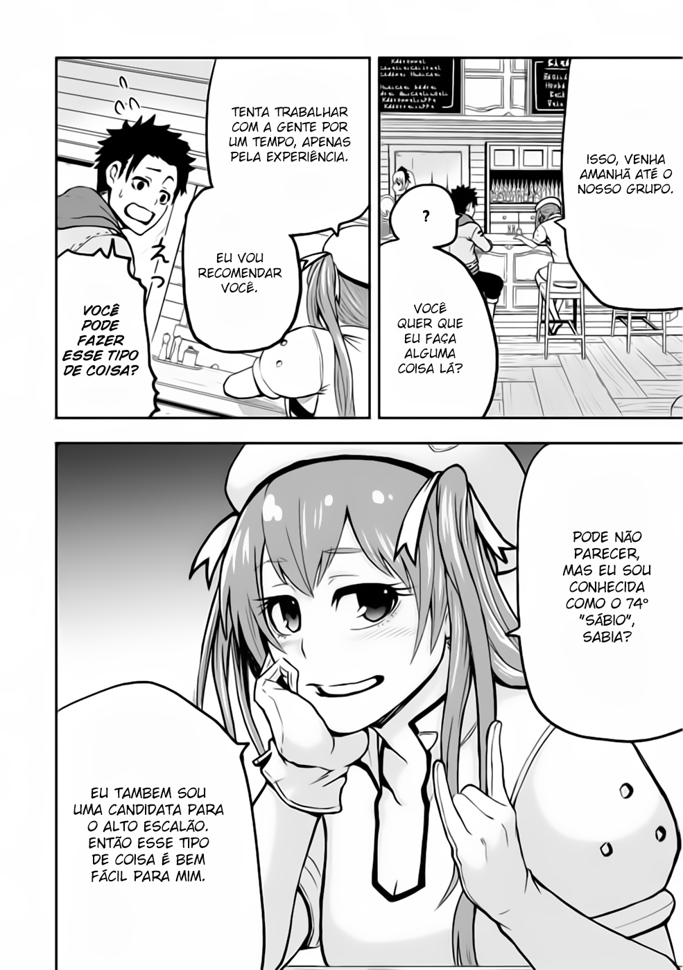 Zatsuyou Fuyo Jutsushi ga Jibun no Saikyou ni Kizuku made Amigos de infância 第19页