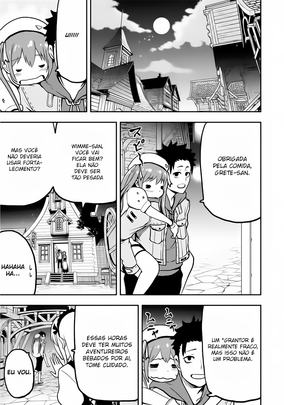 Zatsuyou Fuyo Jutsushi ga Jibun no Saikyou ni Kizuku made Amigos de infância 第20页
