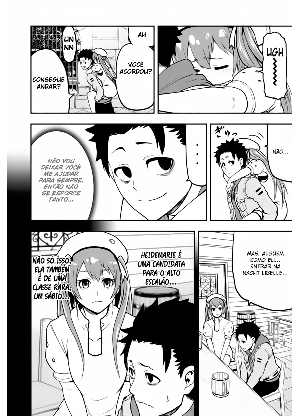 Zatsuyou Fuyo Jutsushi ga Jibun no Saikyou ni Kizuku made Amigos de infância 第29页