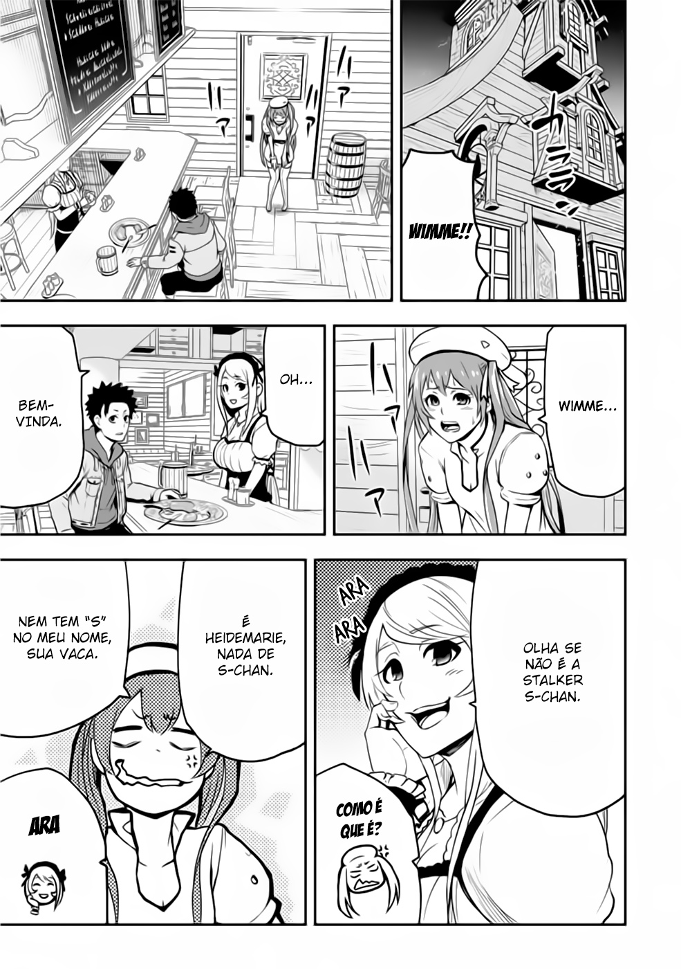 Zatsuyou Fuyo Jutsushi ga Jibun no Saikyou ni Kizuku made Amigos de infância 第4页