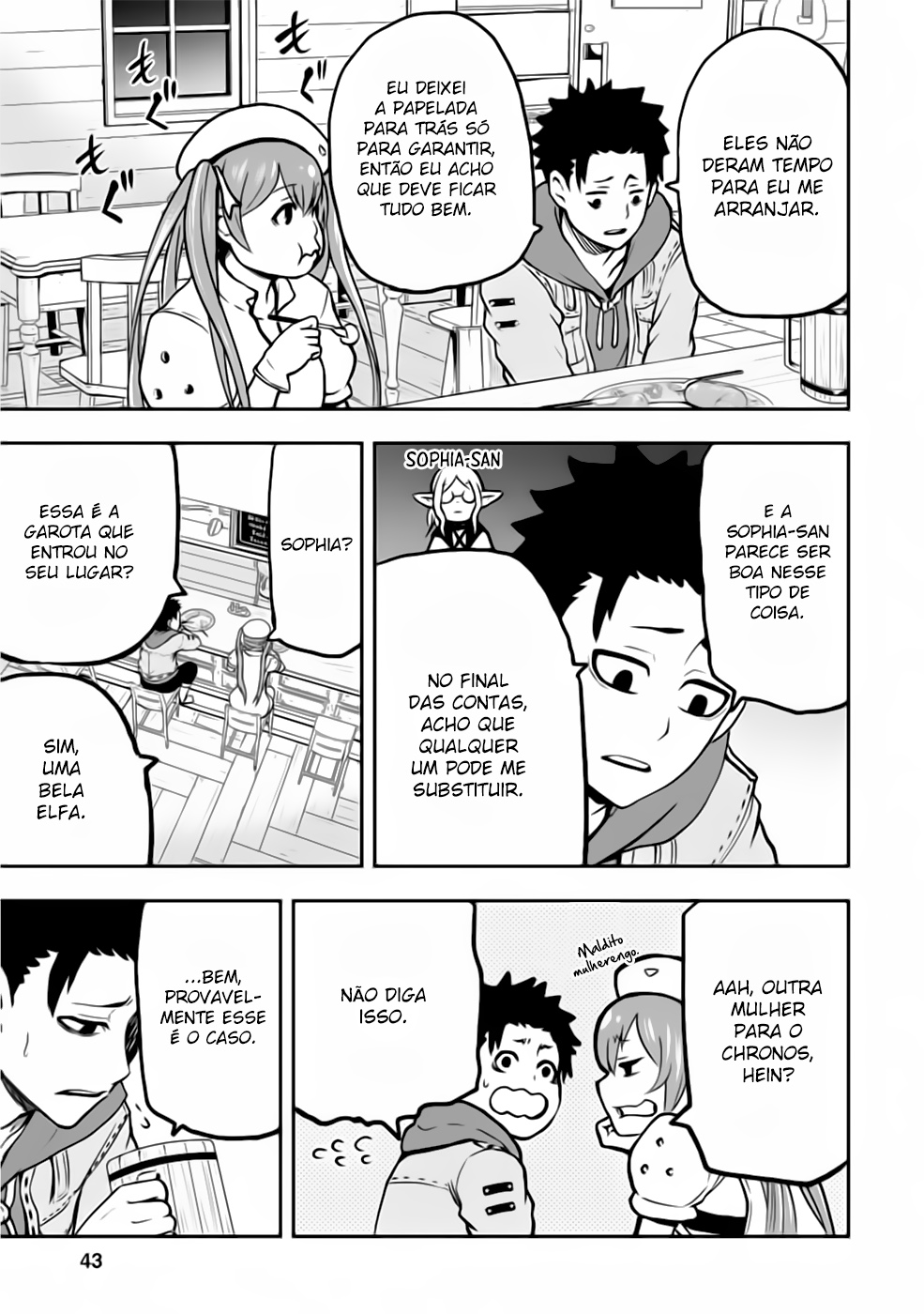 Zatsuyou Fuyo Jutsushi ga Jibun no Saikyou ni Kizuku made Amigos de infância 第8页