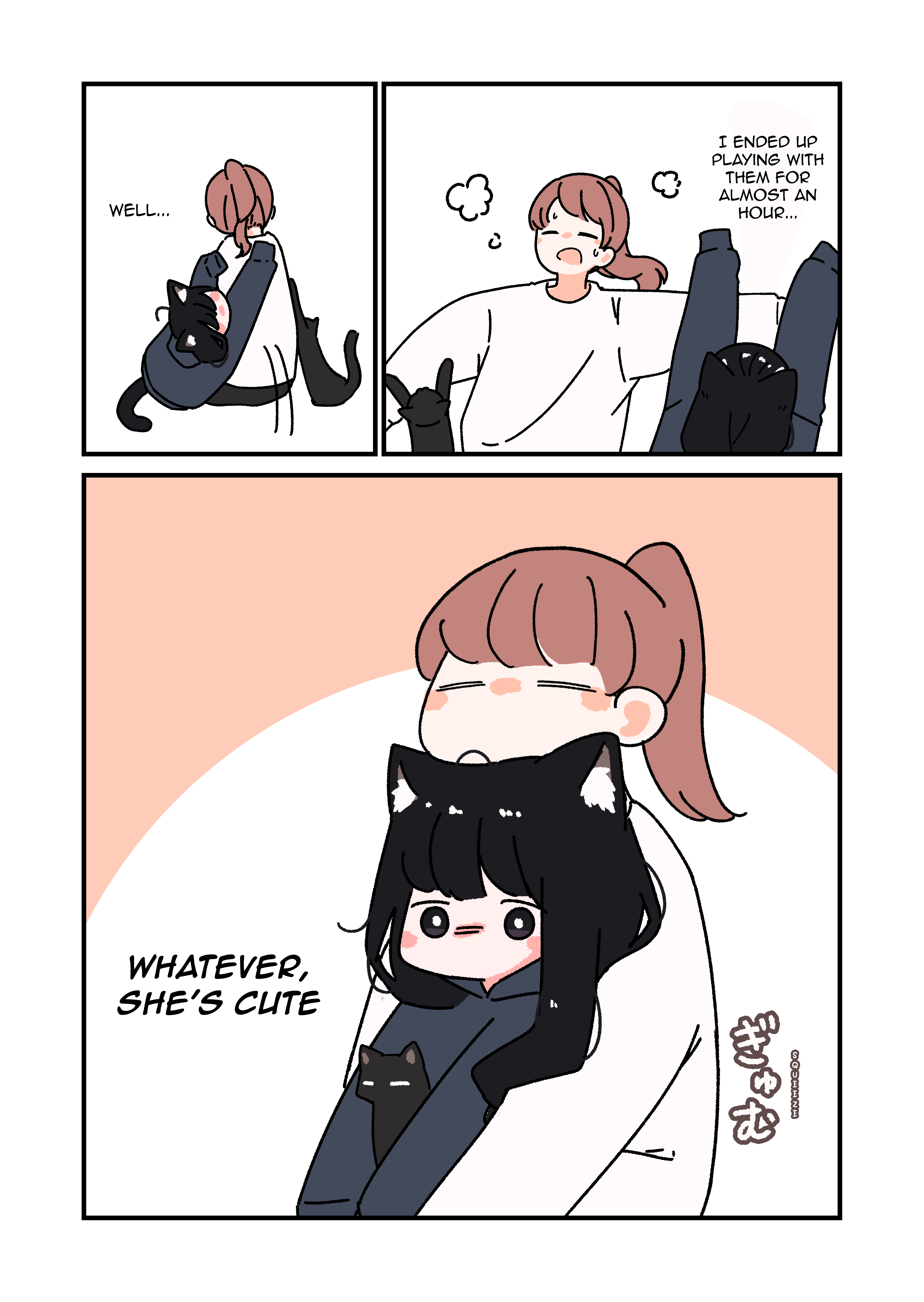 Uchi no Kuroneko, Onna no Ko My Black Cat Became a Girl 第5页