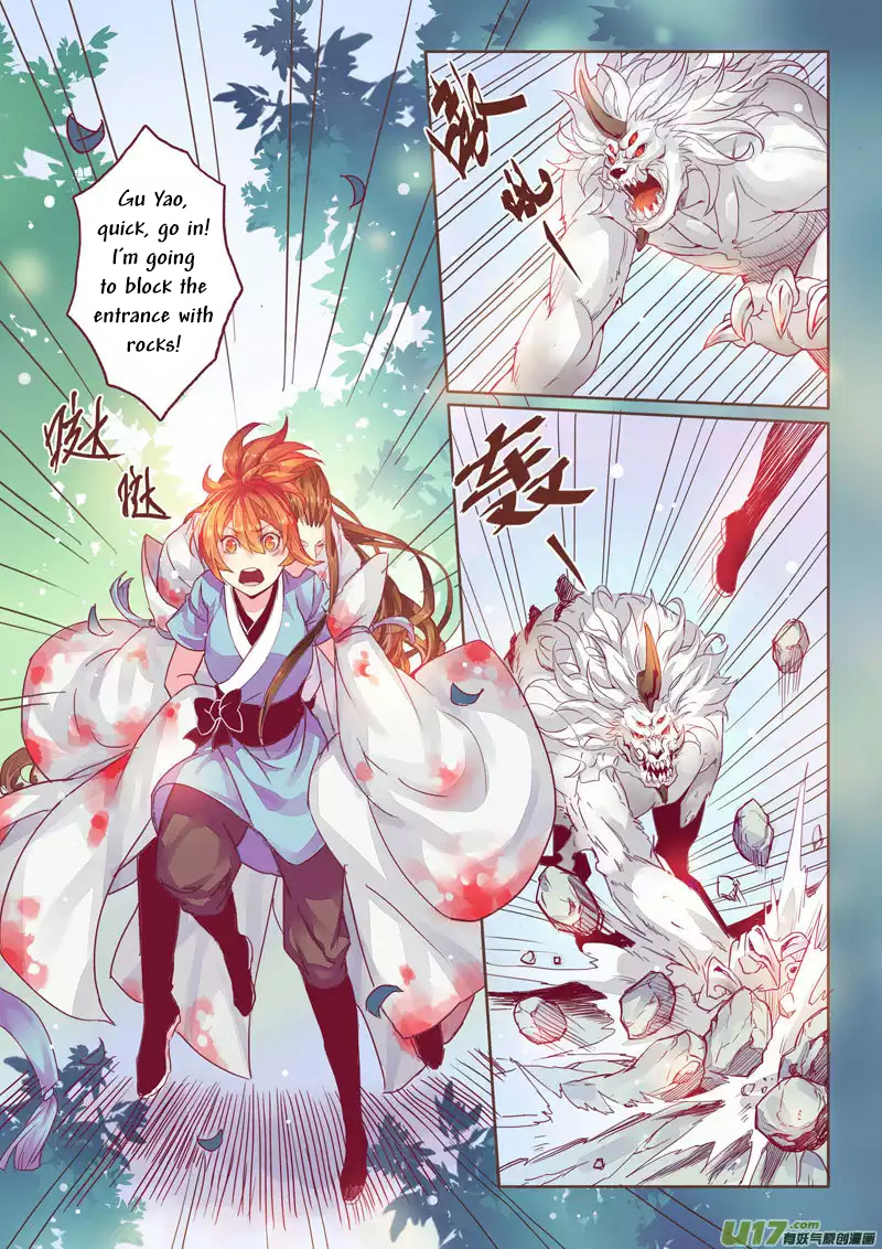 Miao Shou Xian Dan Ch. 1.3 第4页