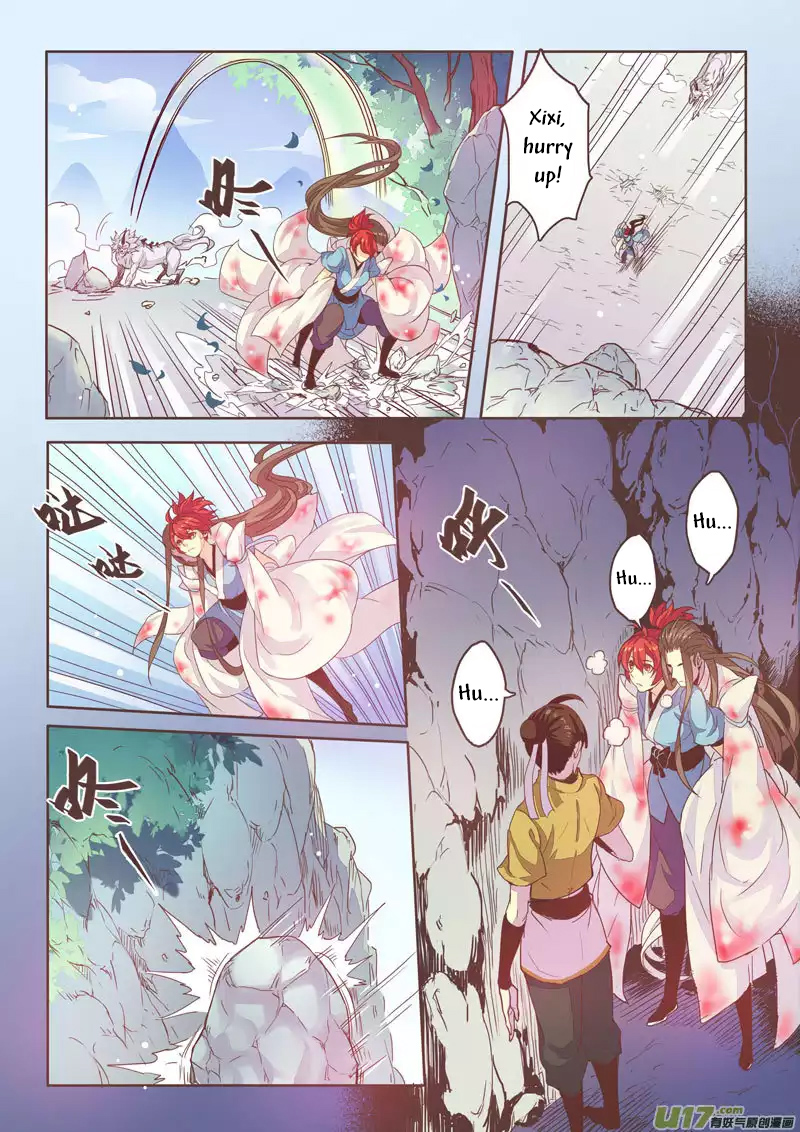 Miao Shou Xian Dan Ch. 1.3 第5页
