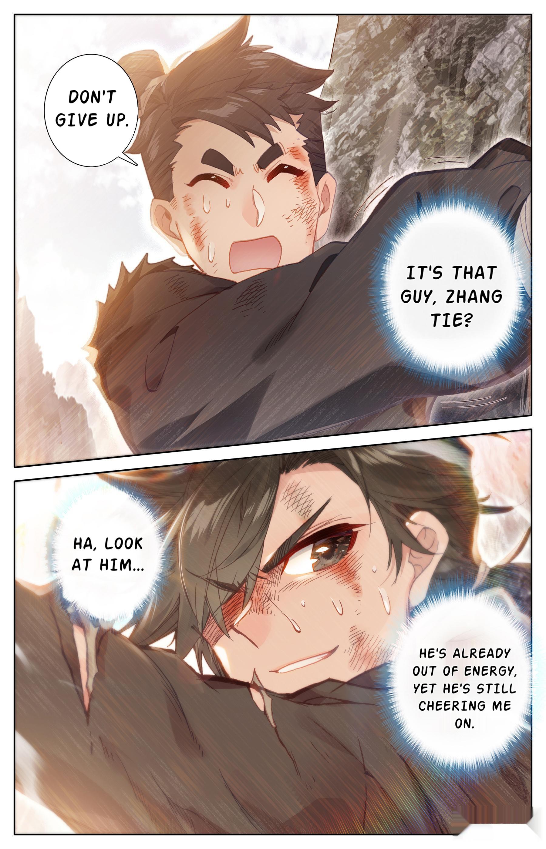 Fánrén Xiūxiān Zhuàn The Bone-Refining Cliff 第23页