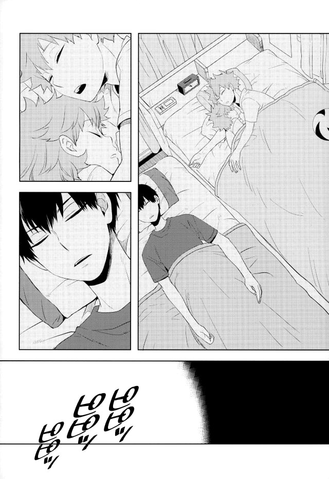 Haikyu!! - Just Past 0 O’Clock (Doujinshi) 第3页