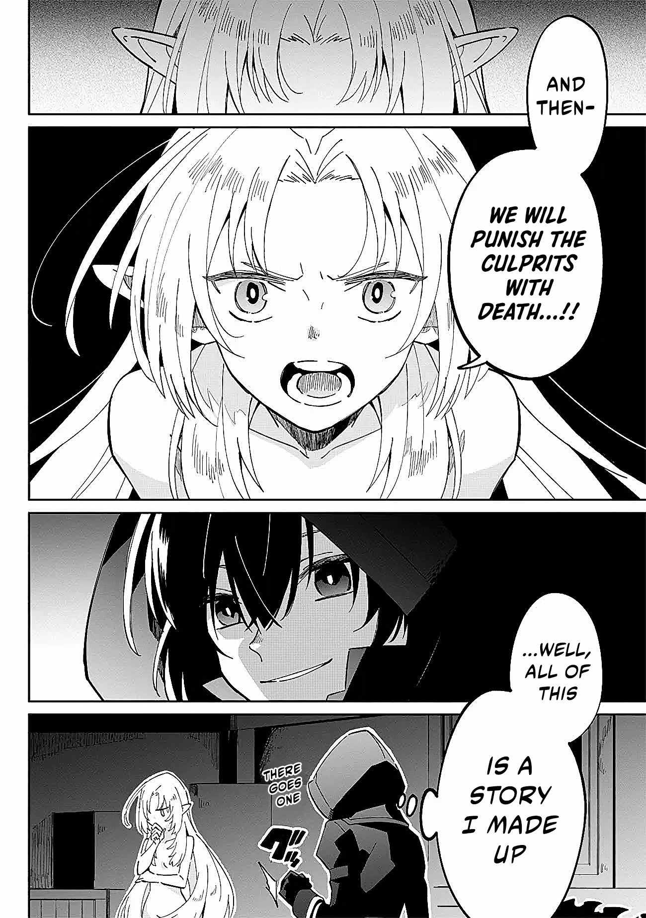 Kage no Jitsuryokusha ni Naritakute! Master of Garden ~Shichikage Retsuden~ Vol. 1 Ch. 1 第12页