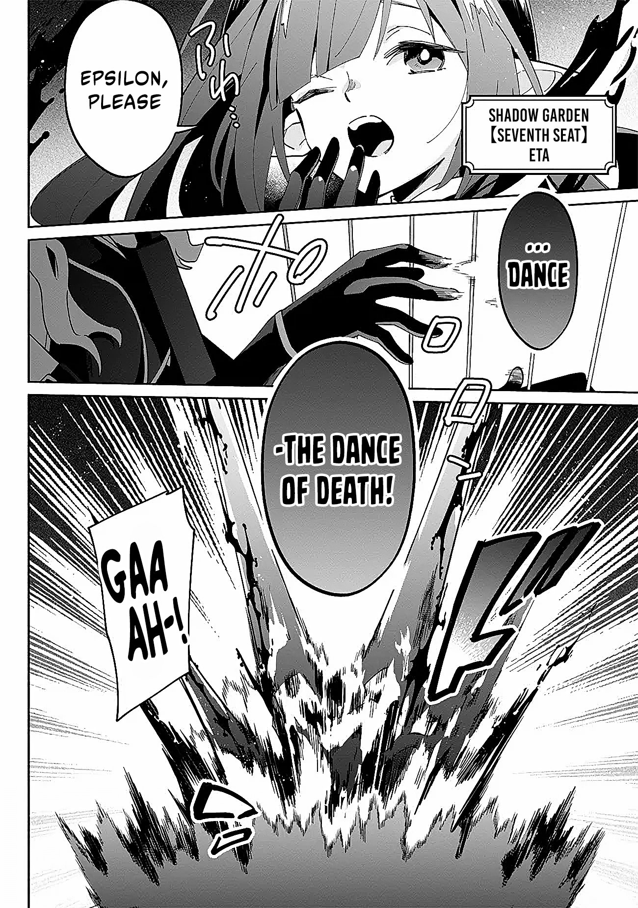 Kage no Jitsuryokusha ni Naritakute! Master of Garden ~Shichikage Retsuden~ Vol. 1 Ch. 1 第20页