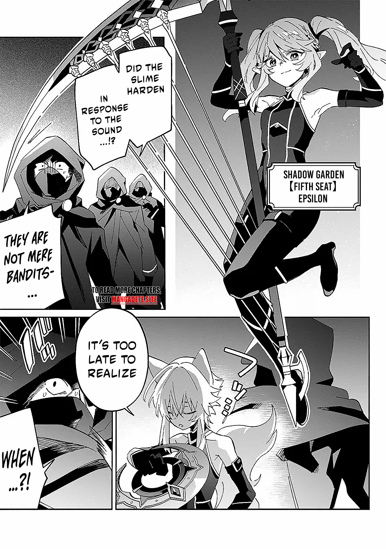 Kage no Jitsuryokusha ni Naritakute! Master of Garden ~Shichikage Retsuden~ Vol. 1 Ch. 1 第21页