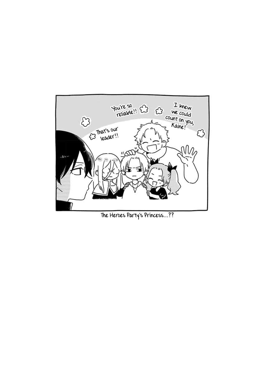 Yuusha no Ore-sama ga Madoushi Nanka ni! Vol. 1 Ch. 2 第15页