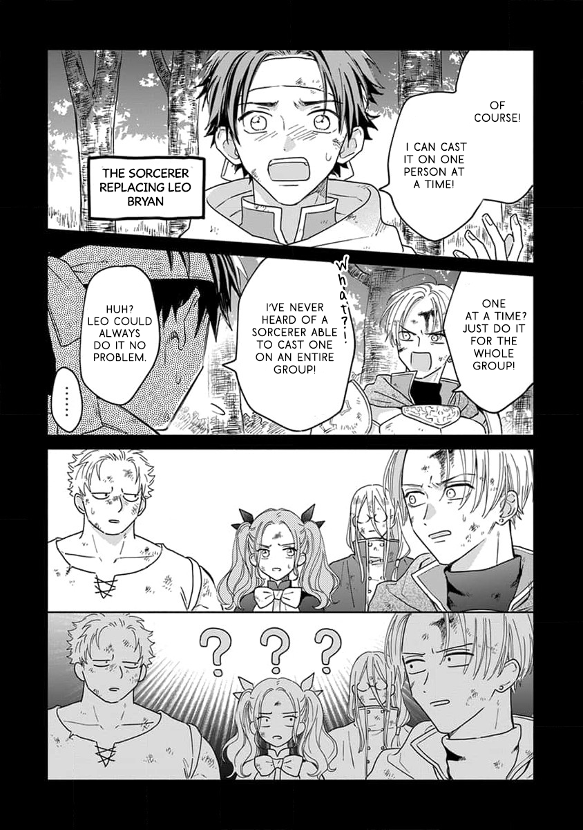 Yuusha no Ore-sama ga Madoushi Nanka ni! Vol. 1 Ch. 2 第3页