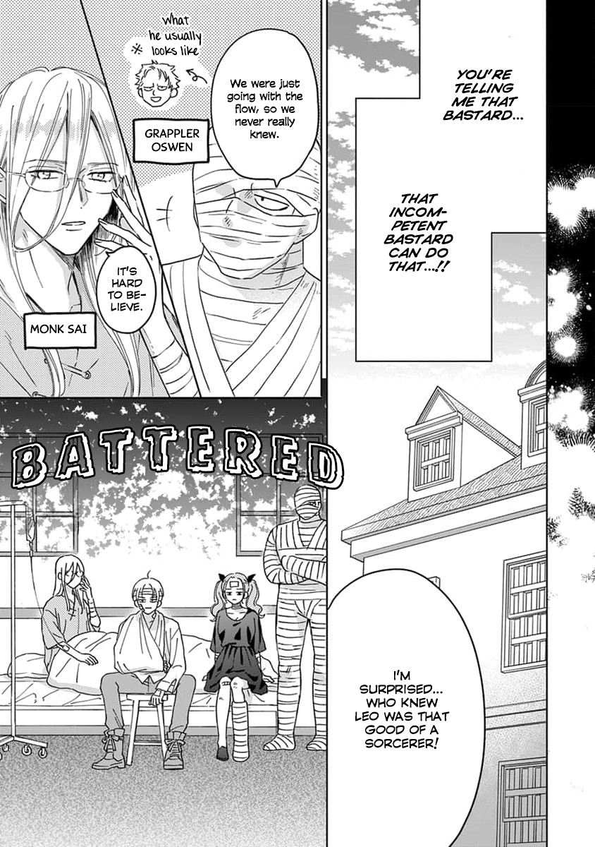 Yuusha no Ore-sama ga Madoushi Nanka ni! Vol. 1 Ch. 2 第4页