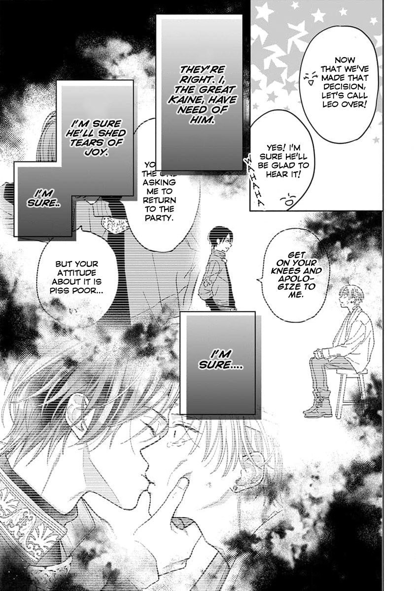 Yuusha no Ore-sama ga Madoushi Nanka ni! Vol. 1 Ch. 2 第6页