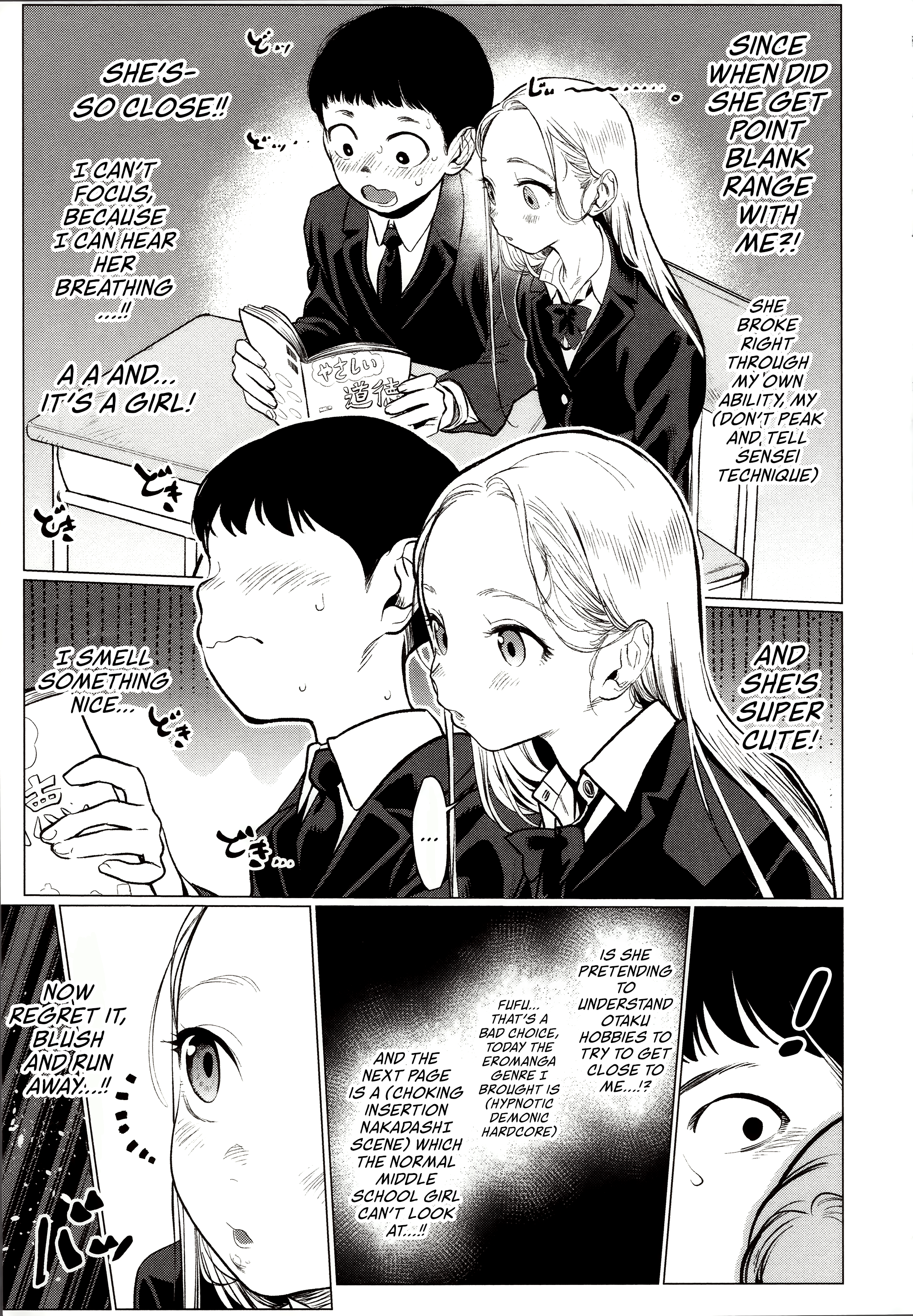 Sasha-chan to Classmate Otaku-kun 第4页