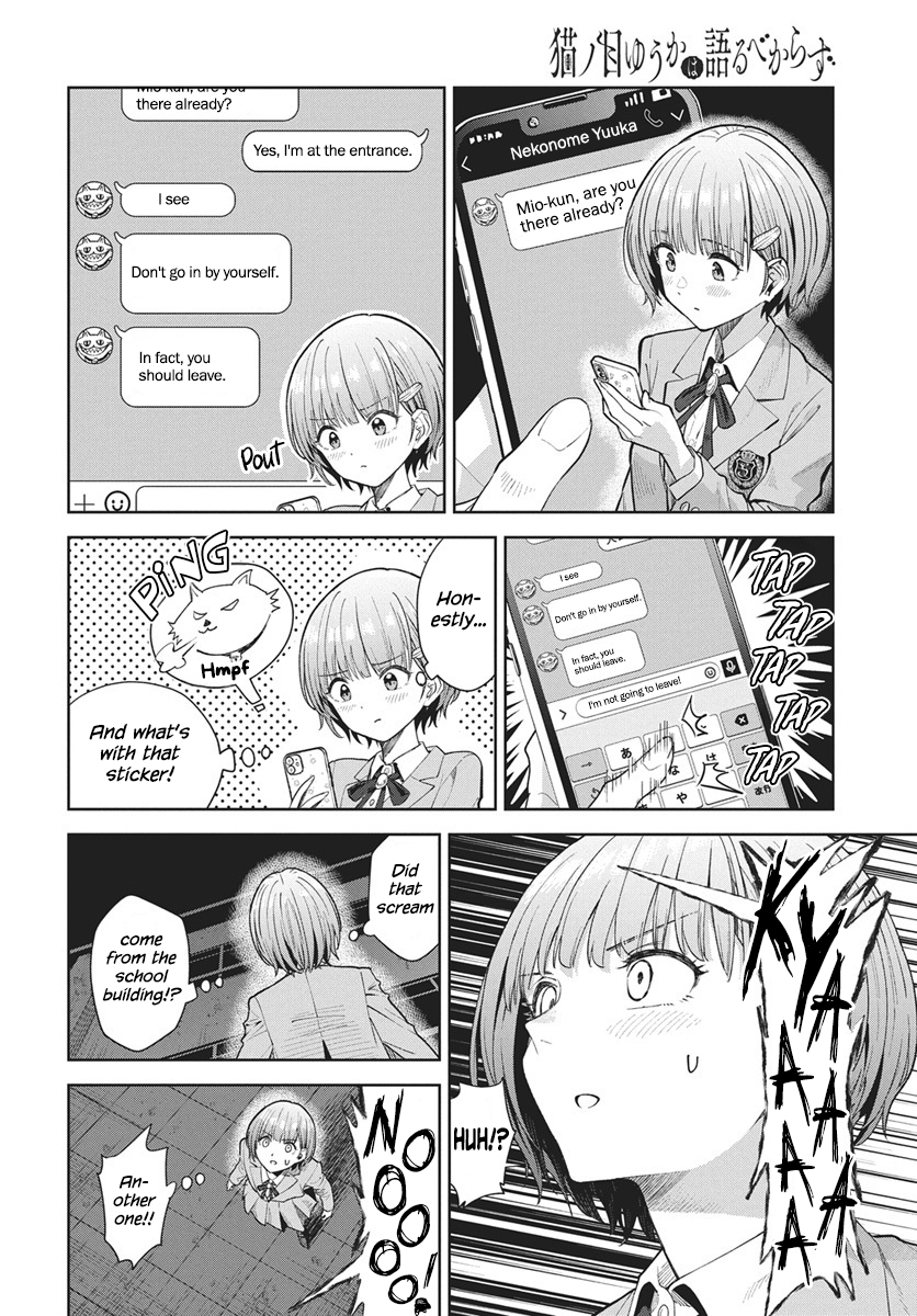 Nekonome Yuuka wa Kataru Bekarazu Vol. 1 Ch. 3 第12页