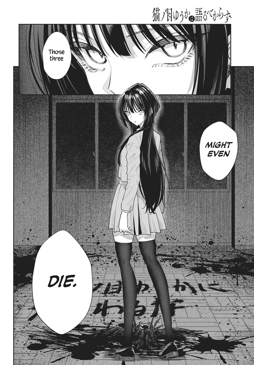 Nekonome Yuuka wa Kataru Bekarazu Vol. 1 Ch. 3 第17页