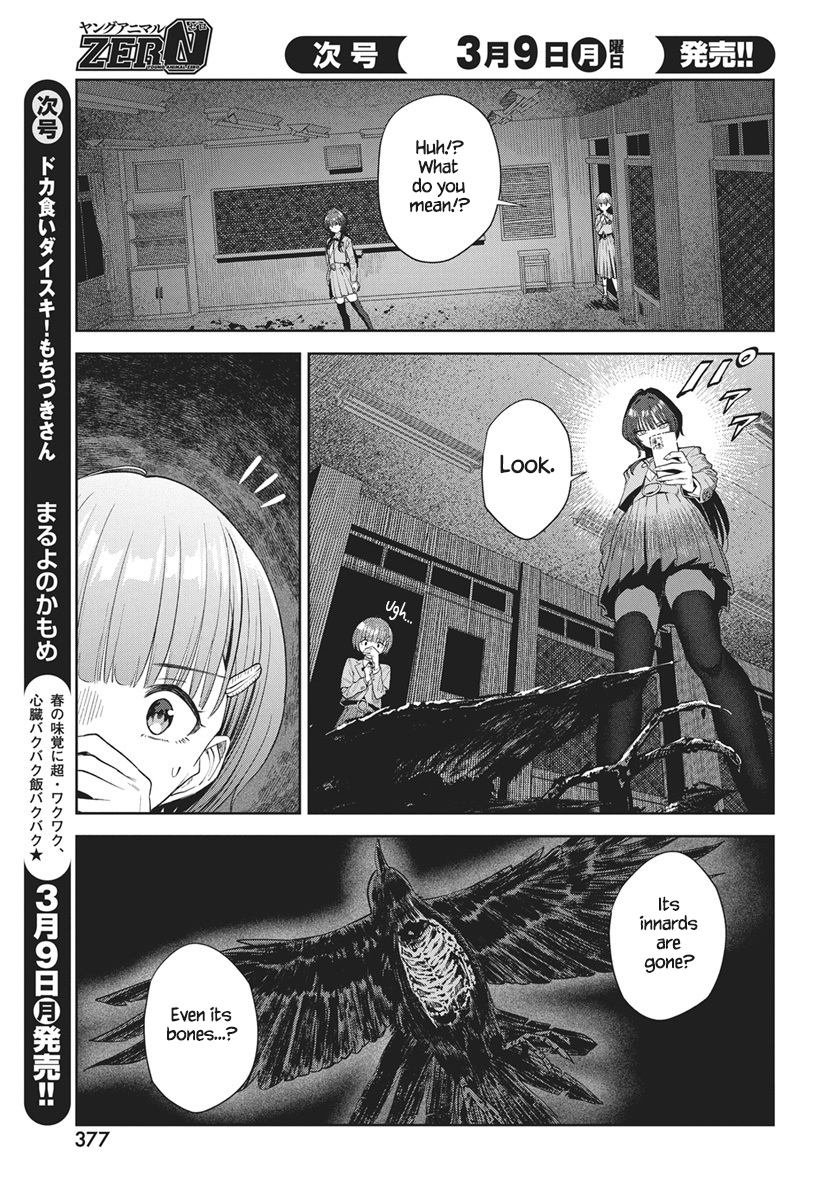 Nekonome Yuuka wa Kataru Bekarazu Vol. 1 Ch. 3 第18页