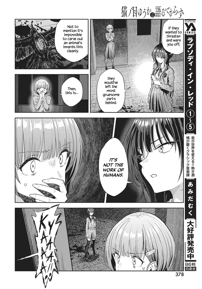 Nekonome Yuuka wa Kataru Bekarazu Vol. 1 Ch. 3 第19页