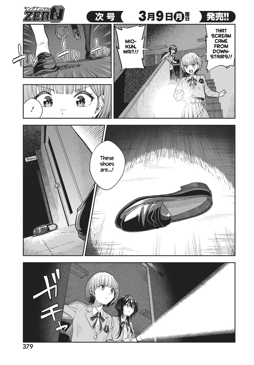Nekonome Yuuka wa Kataru Bekarazu Vol. 1 Ch. 3 第20页