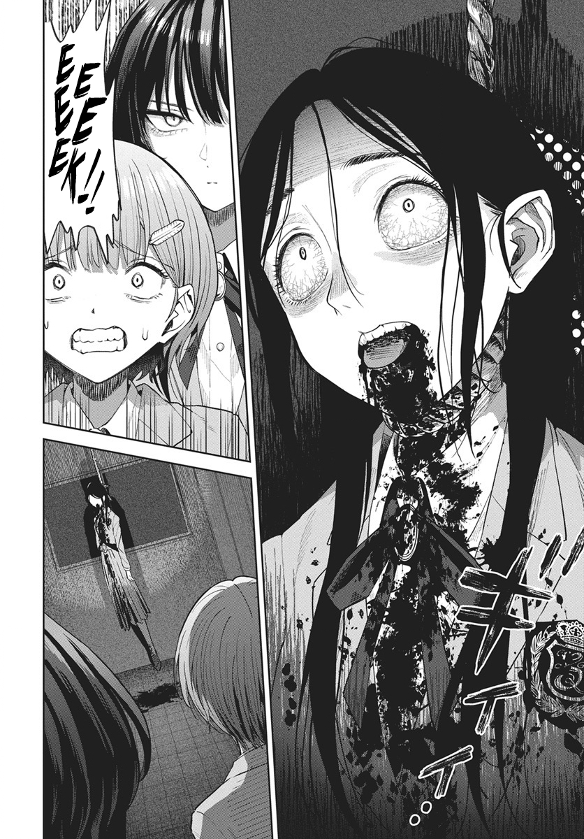 Nekonome Yuuka wa Kataru Bekarazu Vol. 1 Ch. 3 第21页