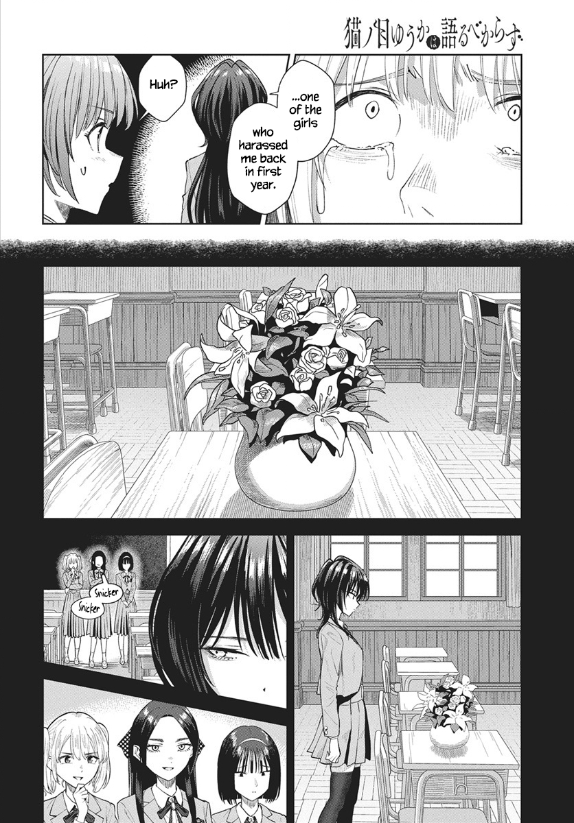 Nekonome Yuuka wa Kataru Bekarazu Vol. 1 Ch. 3 第25页