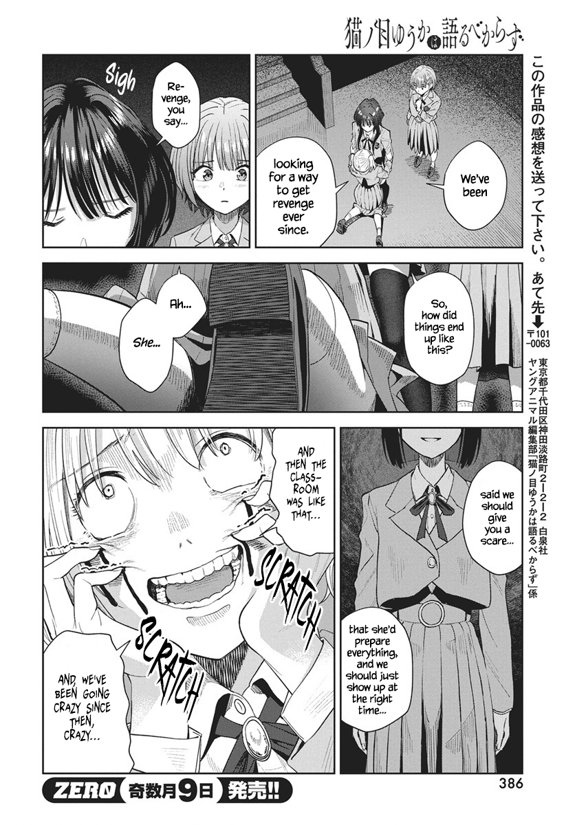 Nekonome Yuuka wa Kataru Bekarazu Vol. 1 Ch. 3 第27页