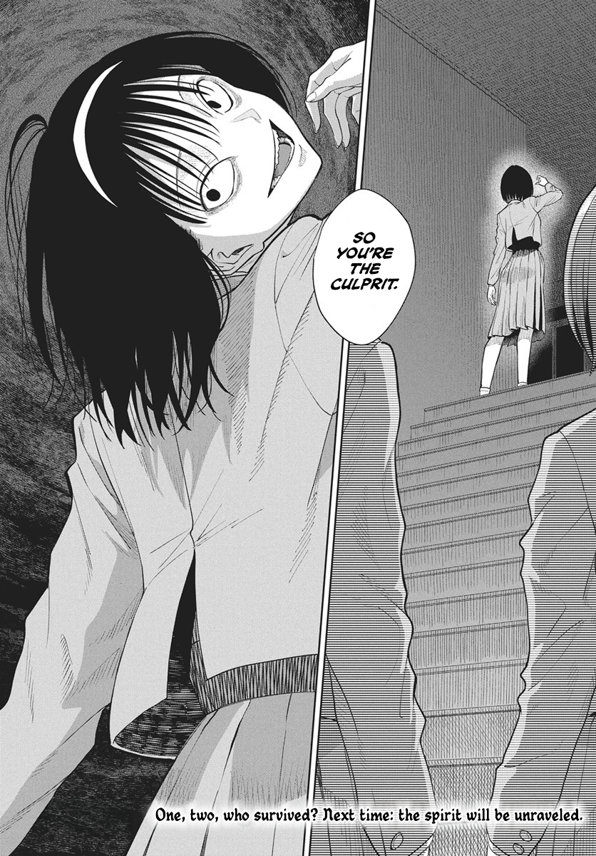 Nekonome Yuuka wa Kataru Bekarazu Vol. 1 Ch. 3 第37页