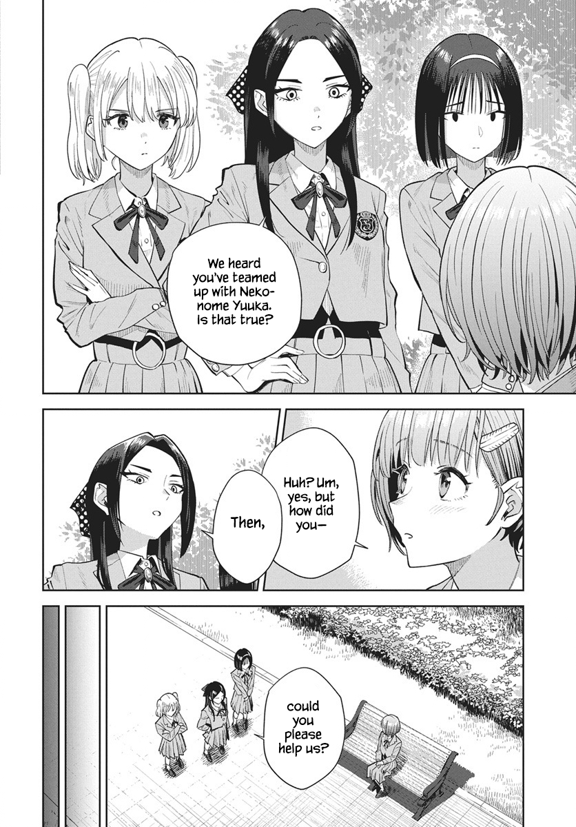 Nekonome Yuuka wa Kataru Bekarazu Vol. 1 Ch. 3 第10页
