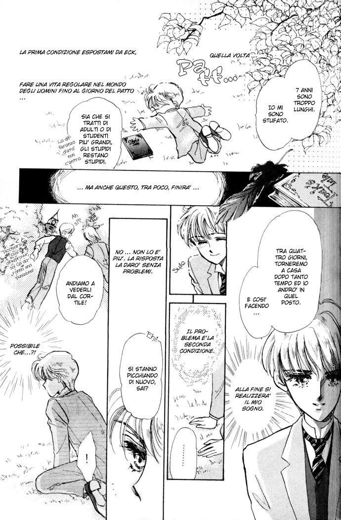 Vartrag Tale Vartrag Tale Capitolo 1 第20页
