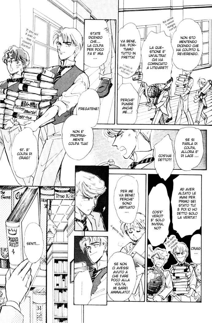 Vartrag Tale Vartrag Tale Capitolo 1 第22页