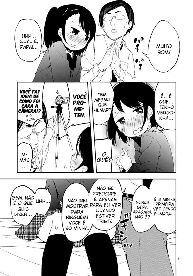 ●REC Oneshot 第8页