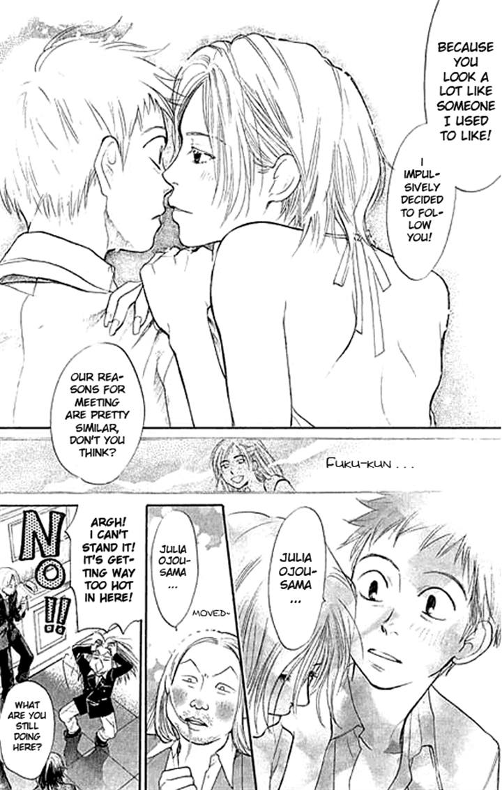 3.3.7 Byooshi!! Vol. 1 Ch. 2 第35页