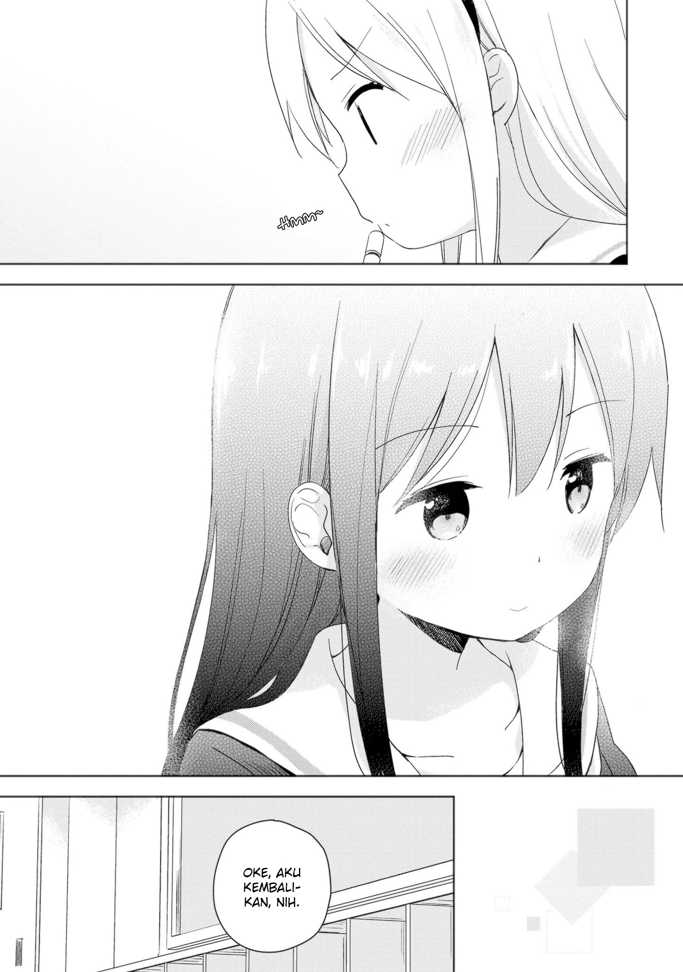 Mirai no Fuufu Desu Kedo? Barang Ketinggalan 第15页