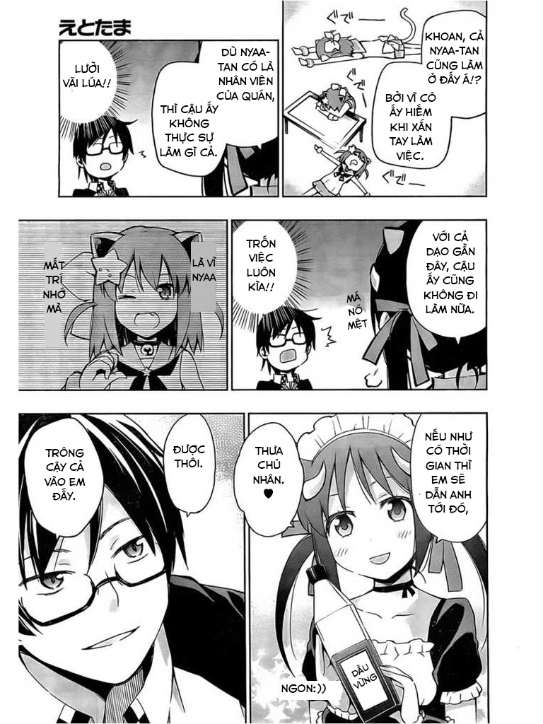 Etotama Vol. 1 Ch. 6 第13页