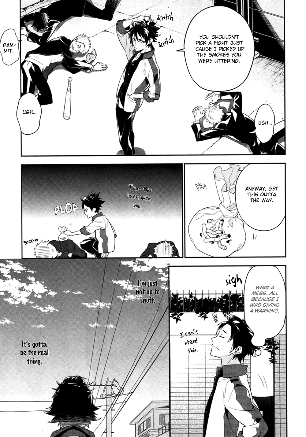 Koi wa Kamen no Uchigawa ni Vol. 1 Ch. 1 第11页