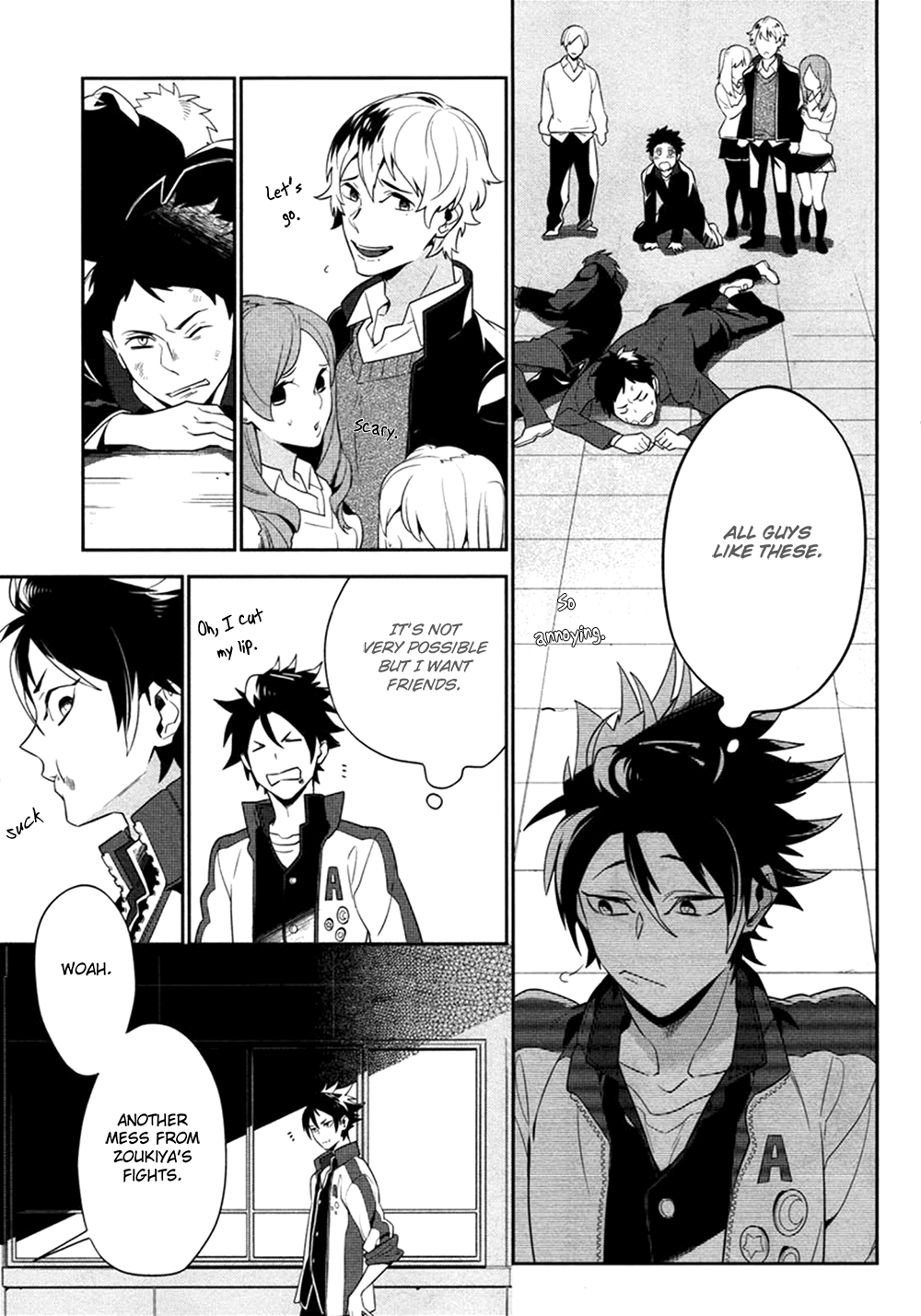 Koi wa Kamen no Uchigawa ni Vol. 1 Ch. 1 第17页