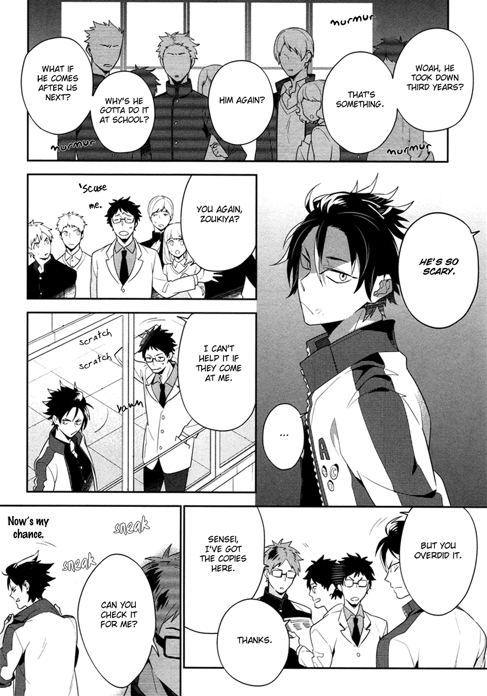 Koi wa Kamen no Uchigawa ni Vol. 1 Ch. 1 第18页