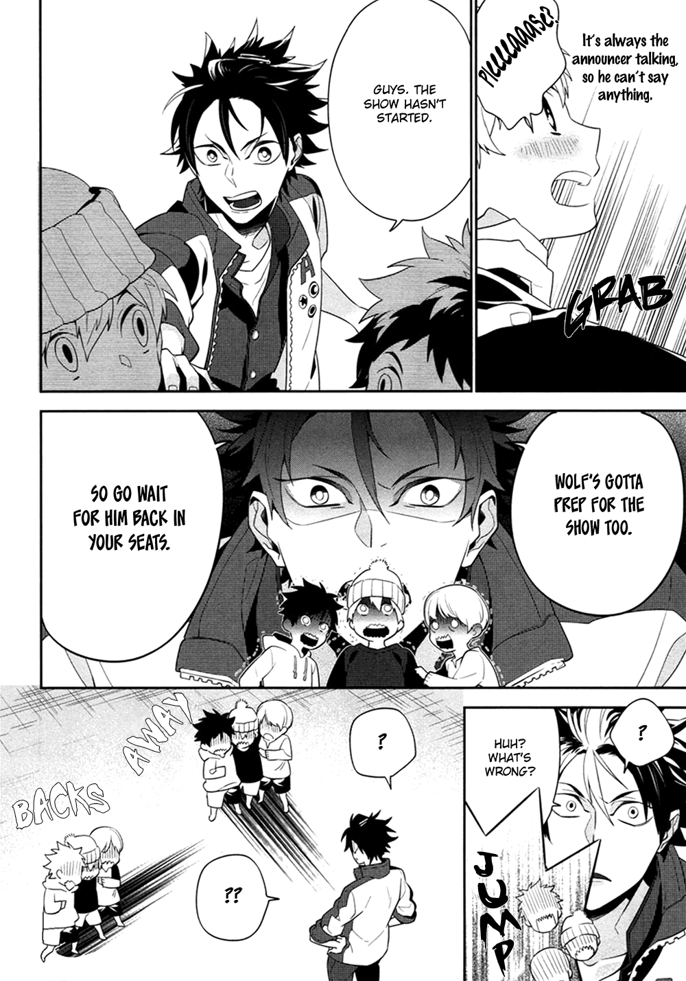 Koi wa Kamen no Uchigawa ni Vol. 1 Ch. 1 第22页