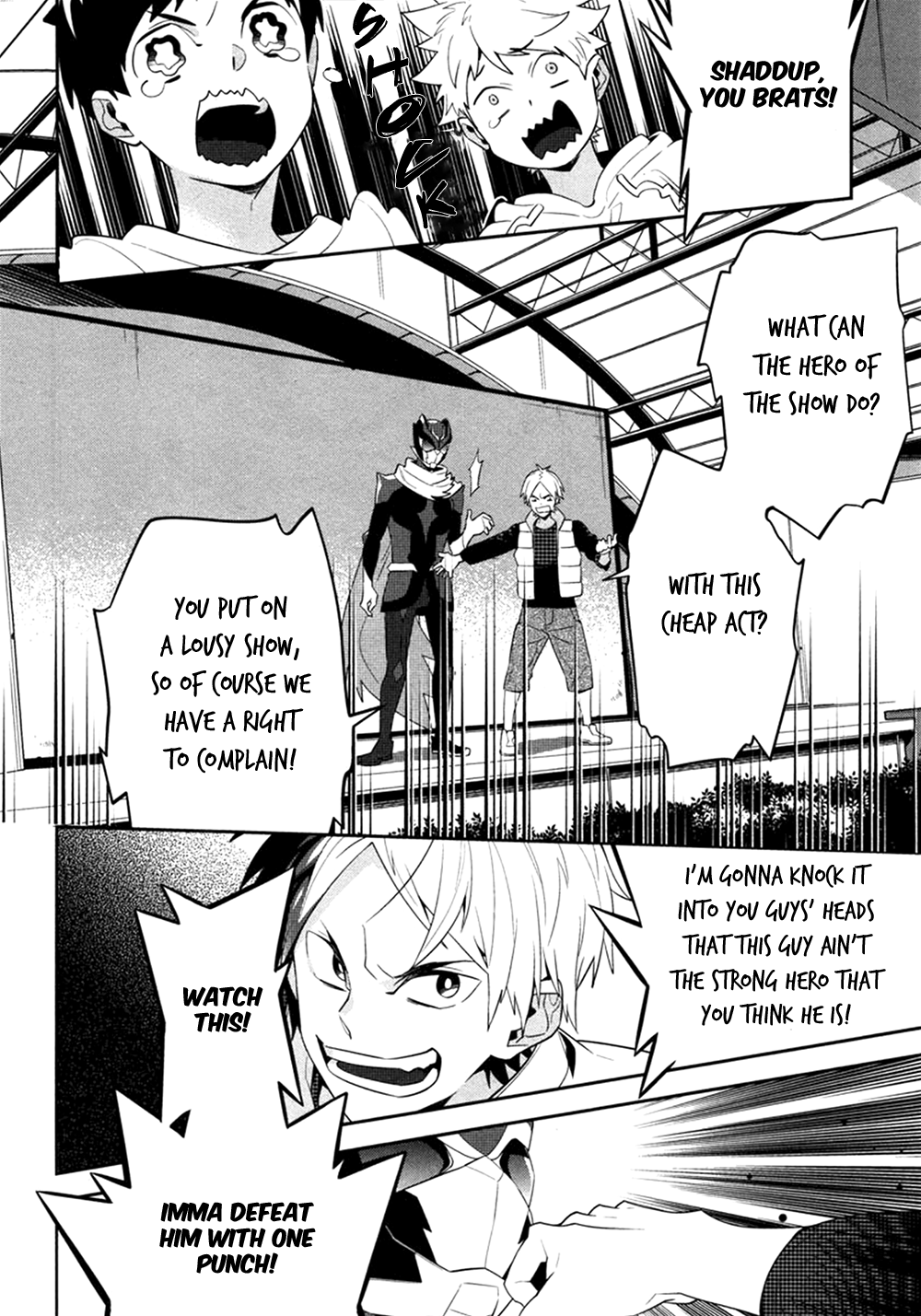 Koi wa Kamen no Uchigawa ni Vol. 1 Ch. 1 第28页