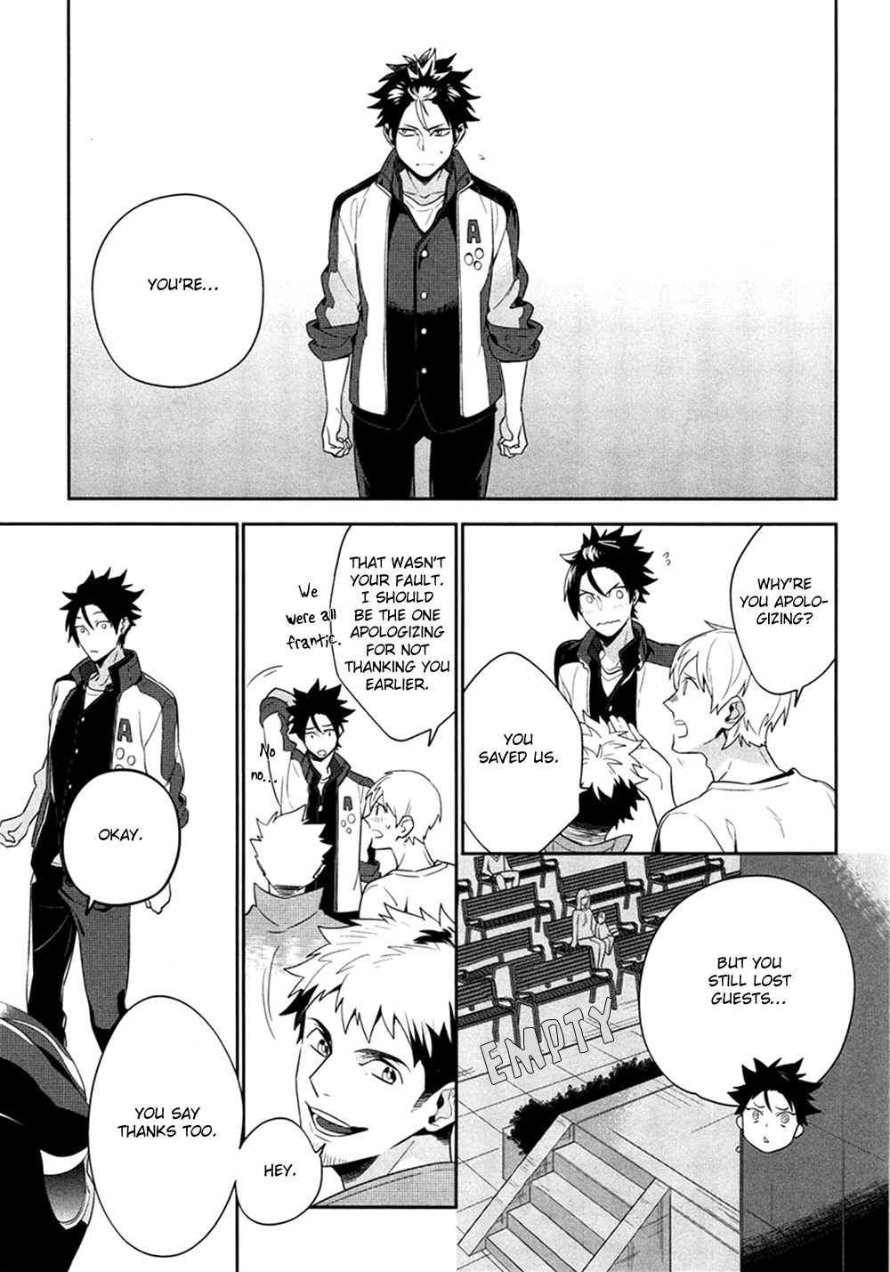Koi wa Kamen no Uchigawa ni Vol. 1 Ch. 1 第31页