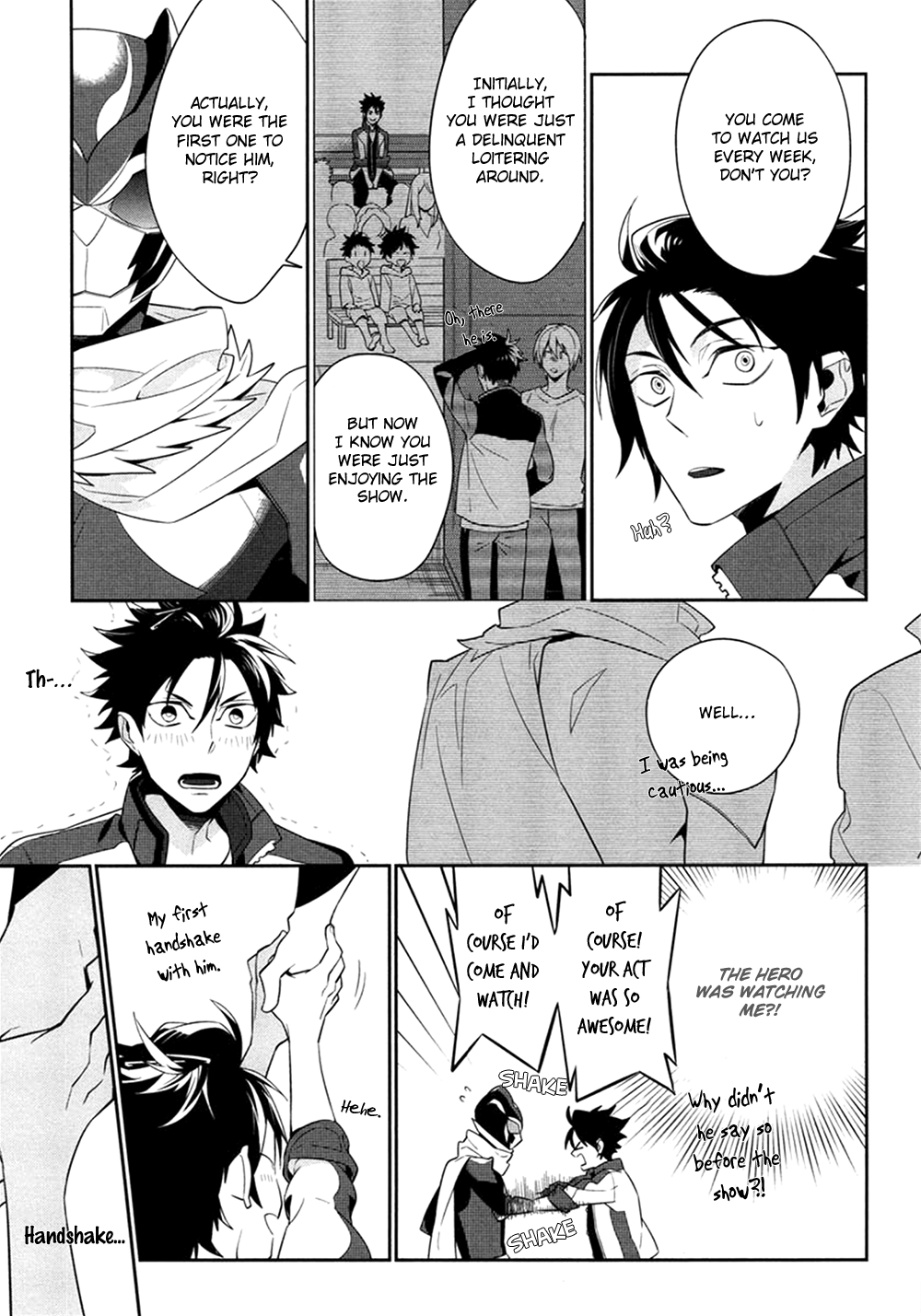 Koi wa Kamen no Uchigawa ni Vol. 1 Ch. 1 第33页